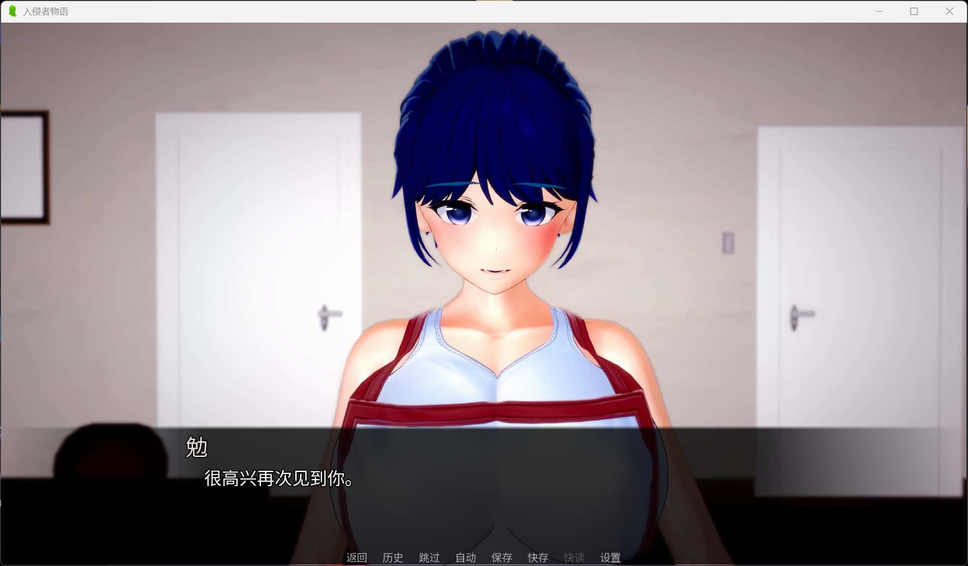 视觉数据2